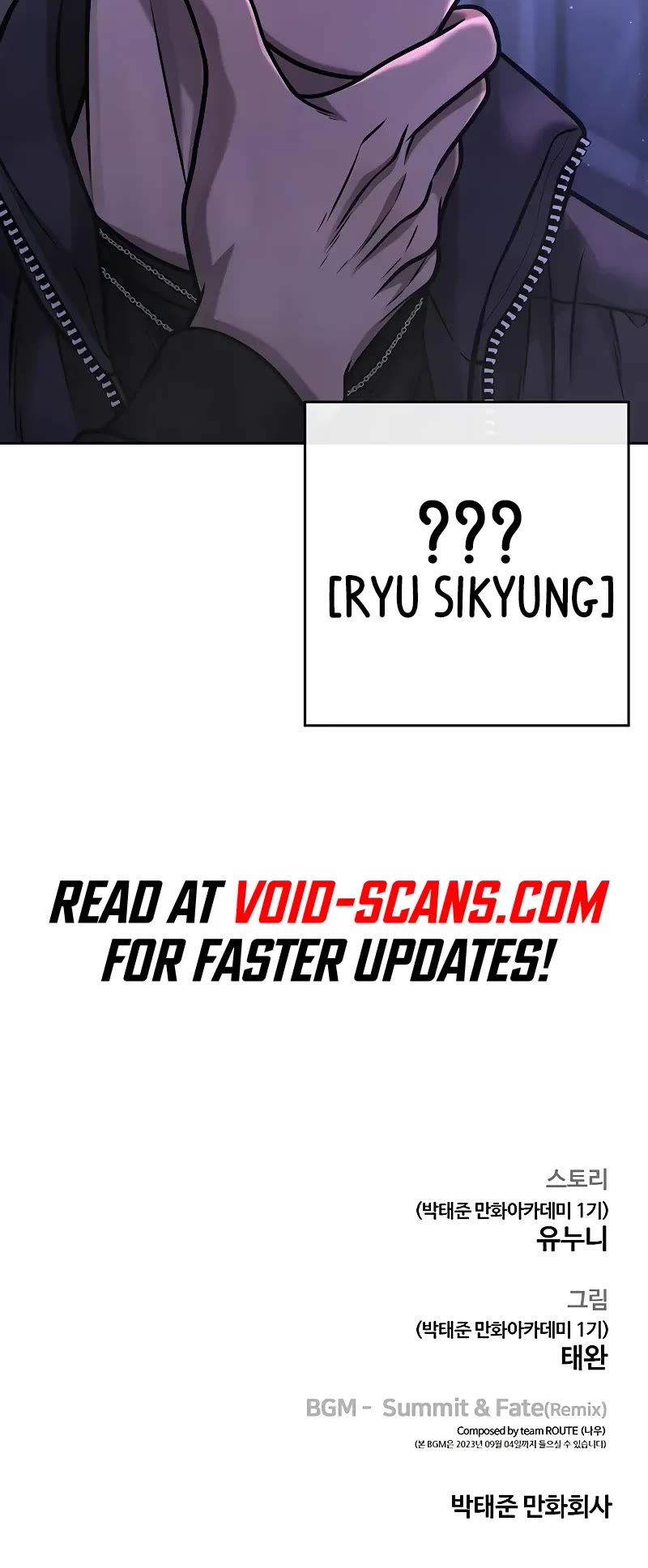 Quest Supremacy Chapter 89 page 67 - Chapter 89