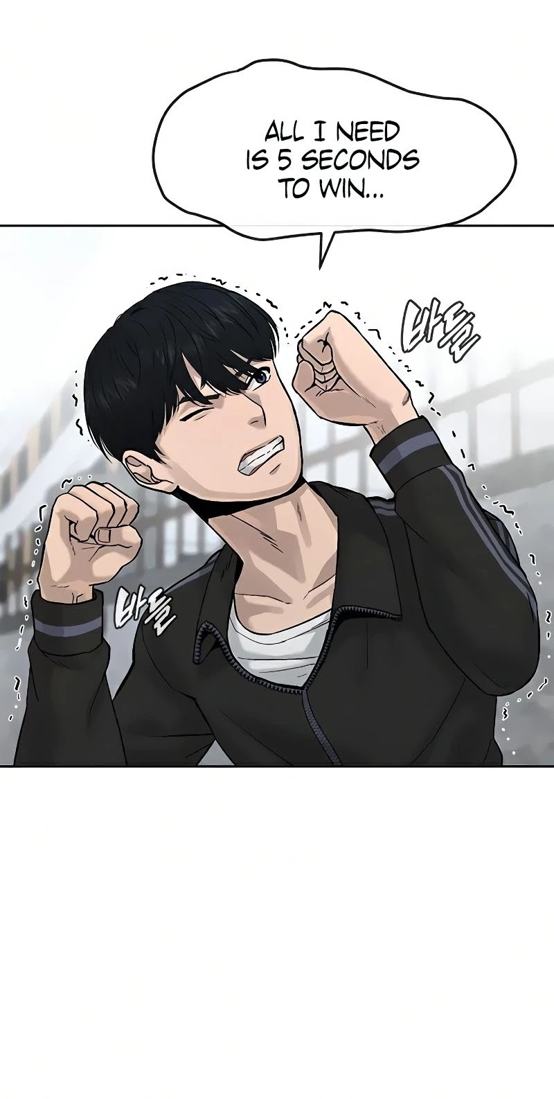 Quest Supremacy Chapter 9 page 20 - Chapter 9: I’ll end this in 5 seconds
