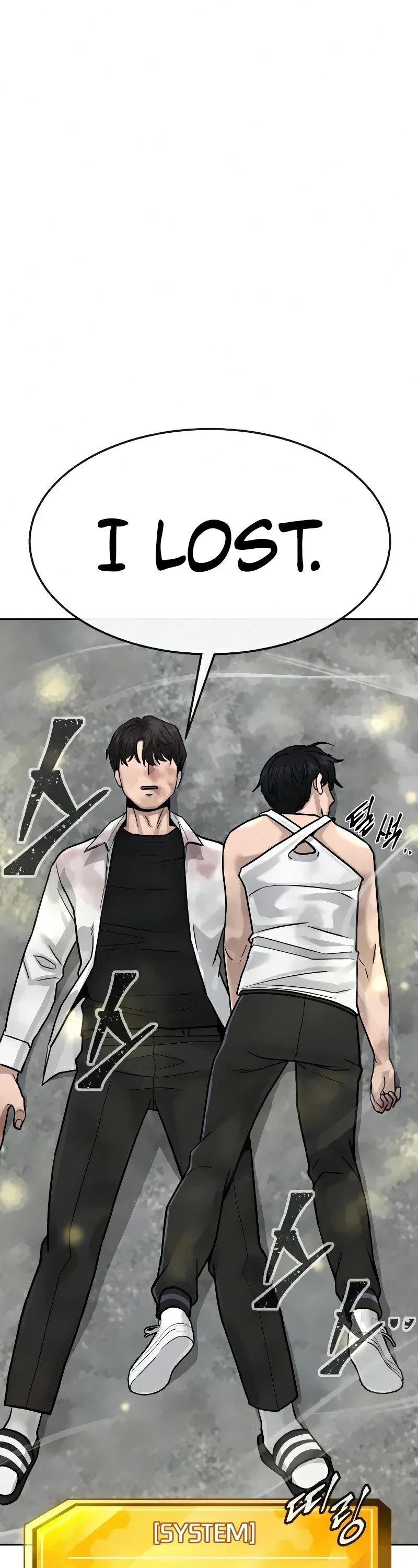 Quest Supremacy Chapter 9 page 60 - Chapter 9: I’ll end this in 5 seconds