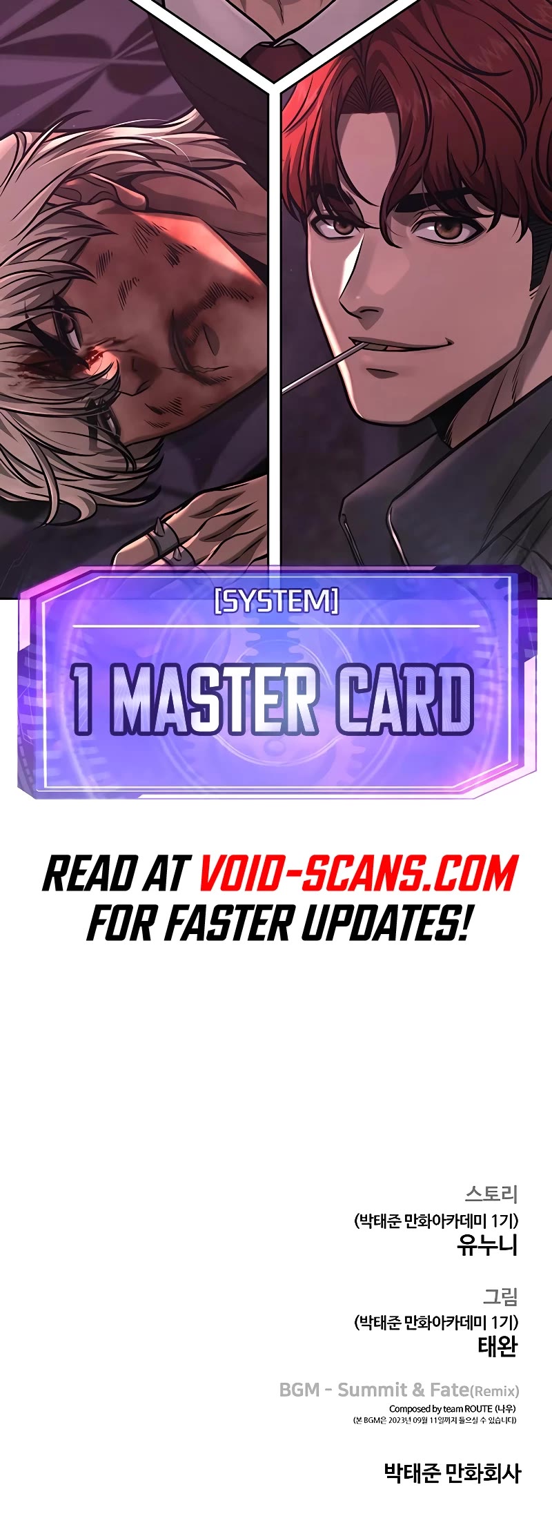 Quest Supremacy Chapter 90 page 75 - Chapter 90