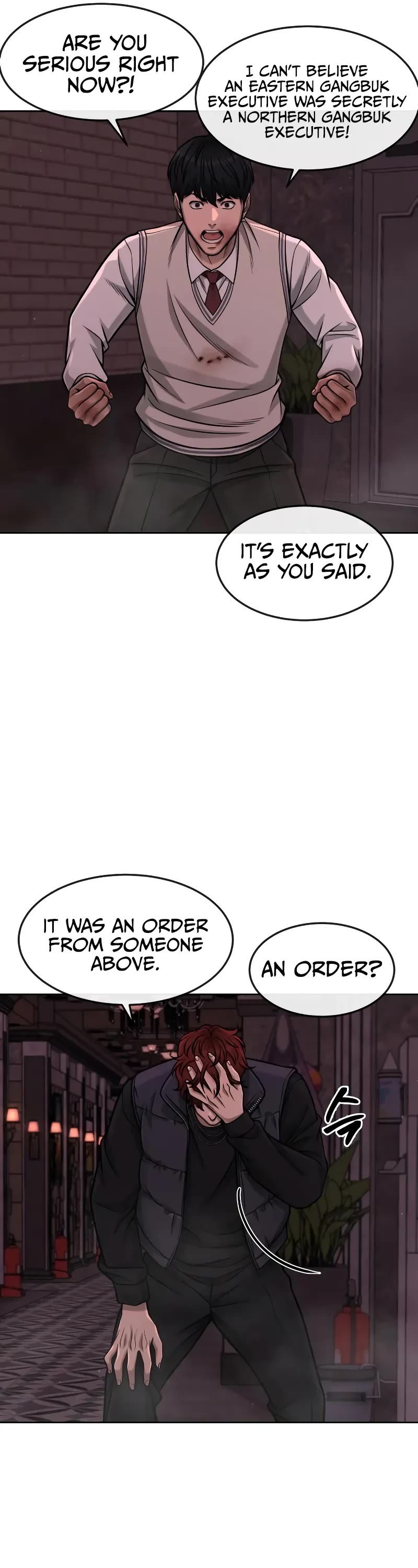 Quest Supremacy Chapter 91 page 26 - Chapter 91