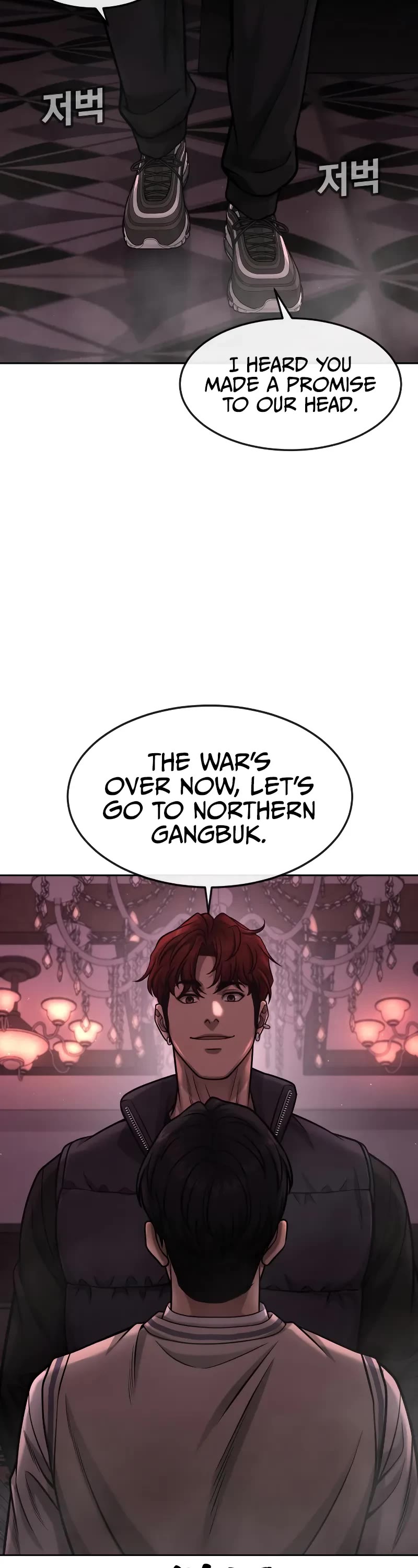 Quest Supremacy Chapter 91 page 43 - Chapter 91