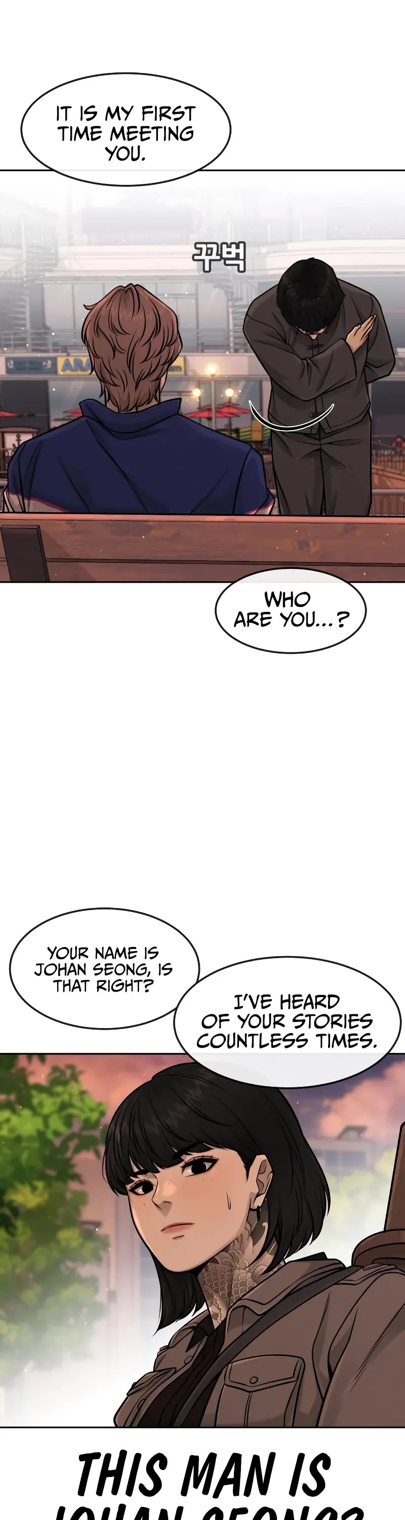 Quest Supremacy Chapter 94 page 38 - Chapter 94