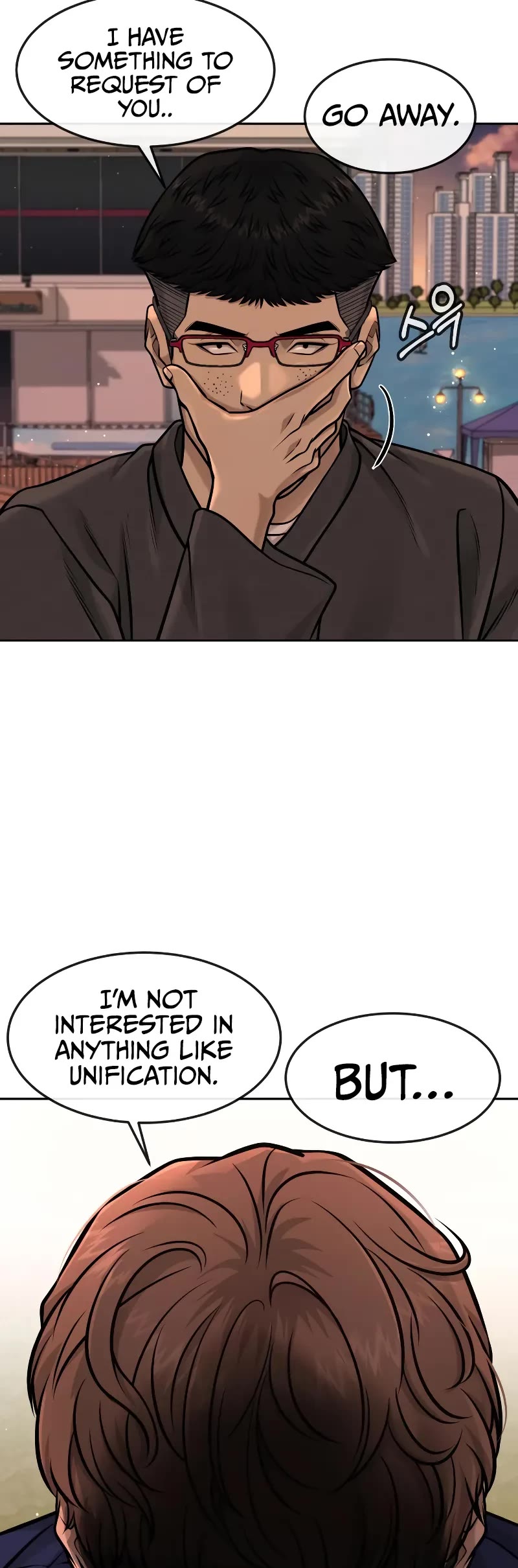 Quest Supremacy Chapter 94 page 40 - Chapter 94