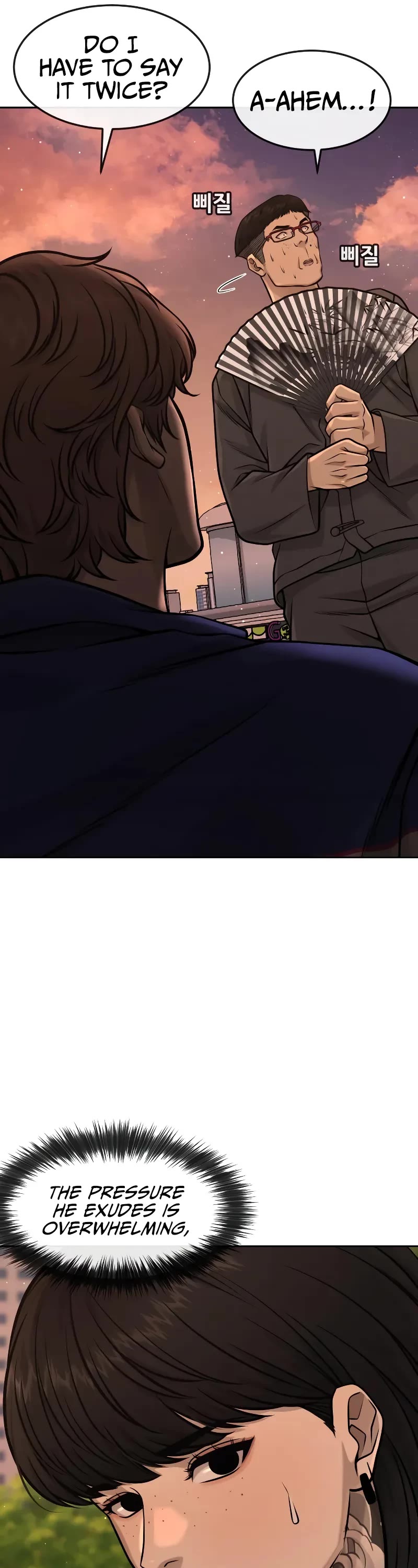Quest Supremacy Chapter 94 page 42 - Chapter 94