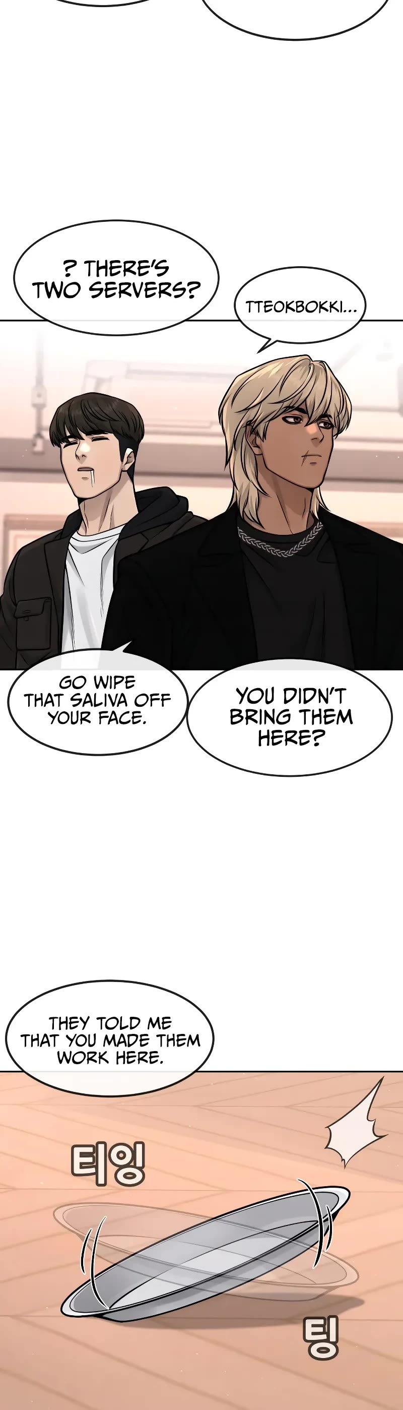 Quest Supremacy Chapter 96 page 44 - Chapter 96