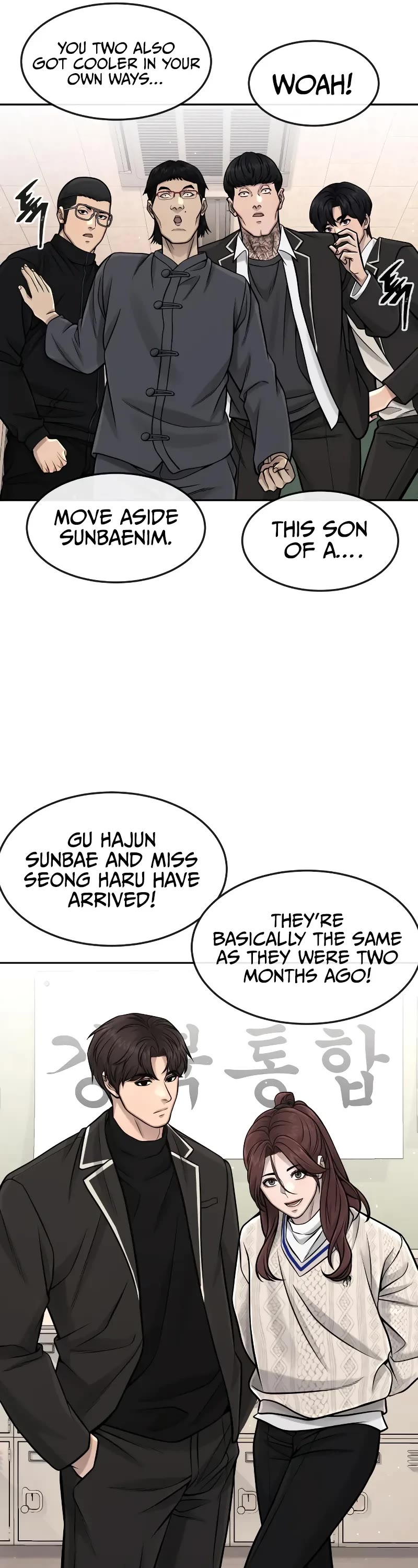 Quest Supremacy Chapter 96 page 5 - Chapter 96