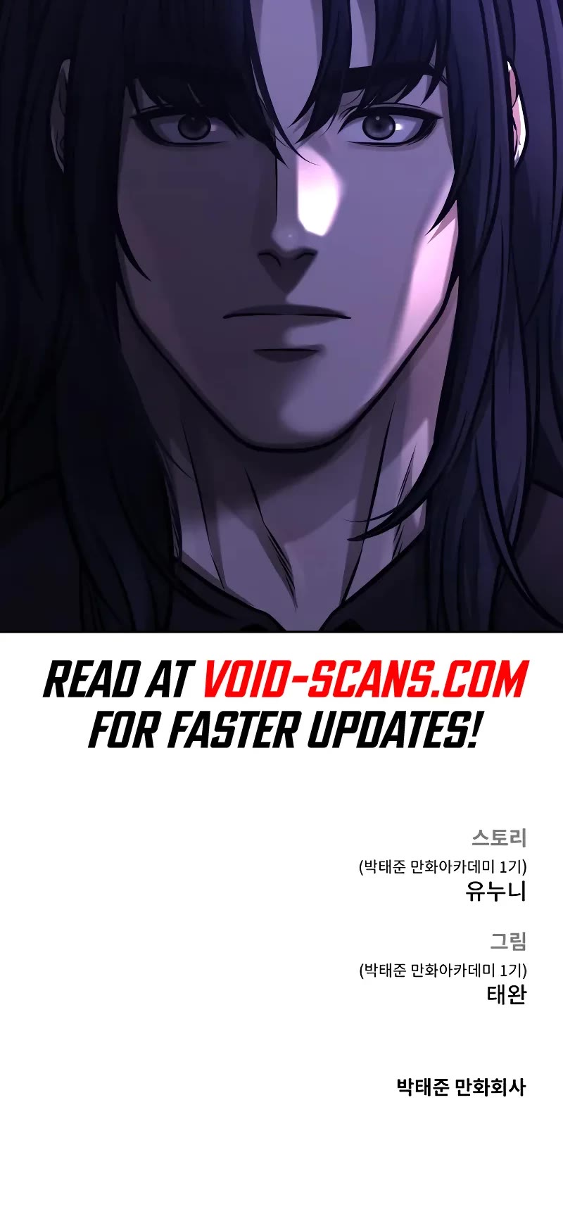 Quest Supremacy Chapter 97 page 70 - Chapter 97