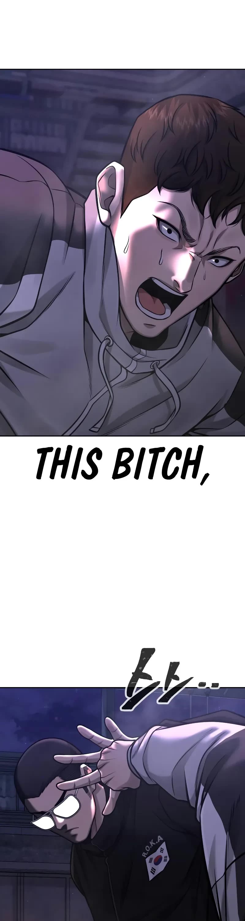 Quest Supremacy Chapter 99 page 17 - Chapter 99