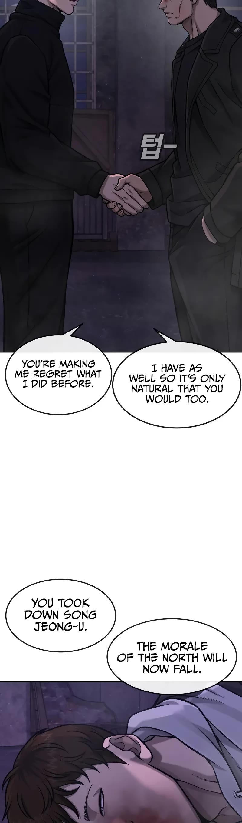 Quest Supremacy Chapter 99 page 51 - Chapter 99