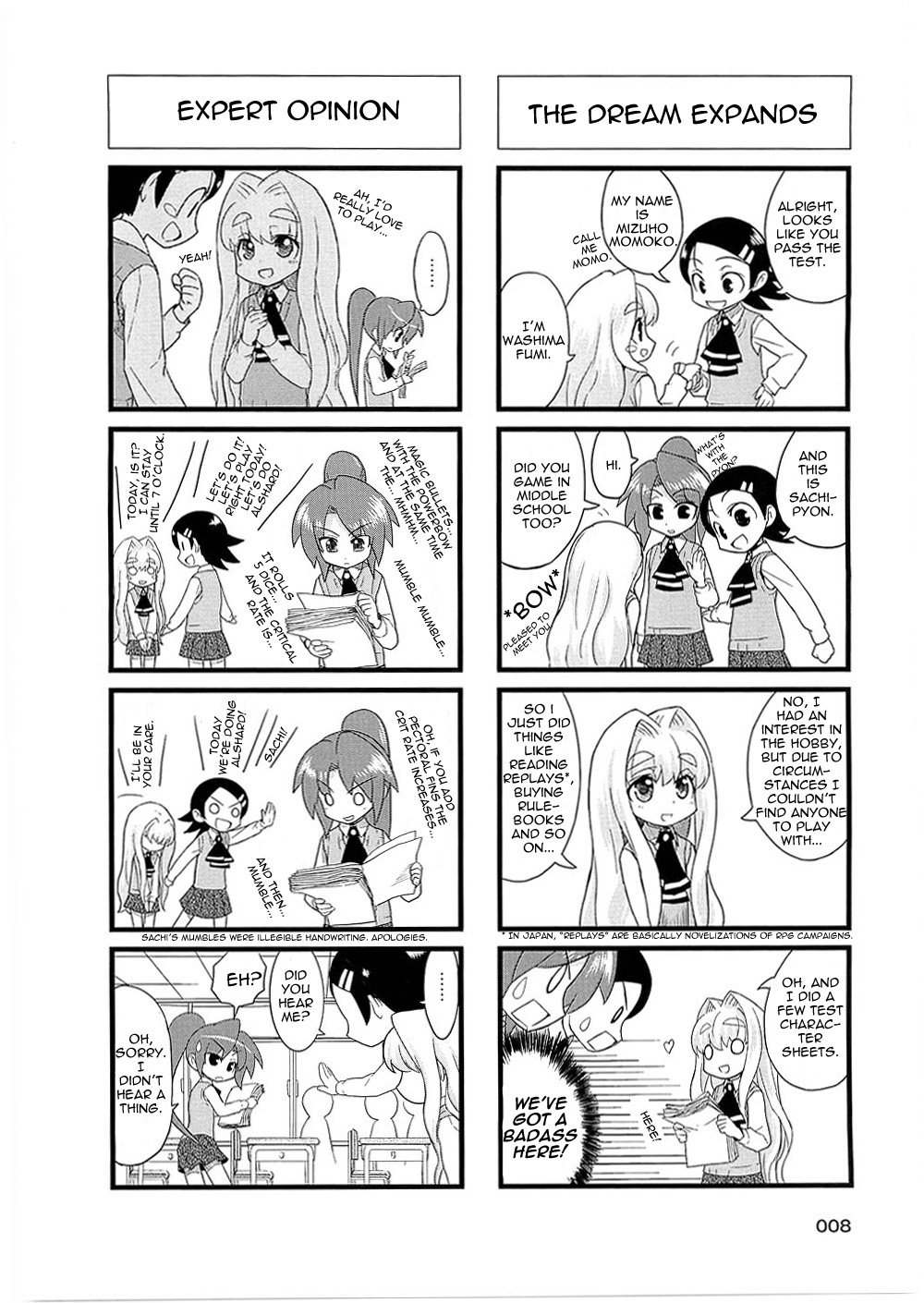 Quick Start!! Chapter 1.2 page 11 - Chapter 1 v2 : Gathering the Party 1: Alshard Fortissimo