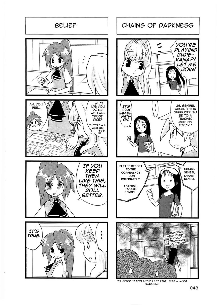 Quick Start!! Chapter 10 page 3 - Chapter 10 : The Dice Hate Me!