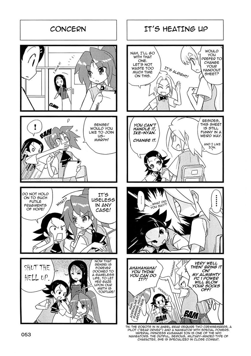 Quick Start!! Chapter 11 page 3 - Chapter 11 : Sensei and PC 1