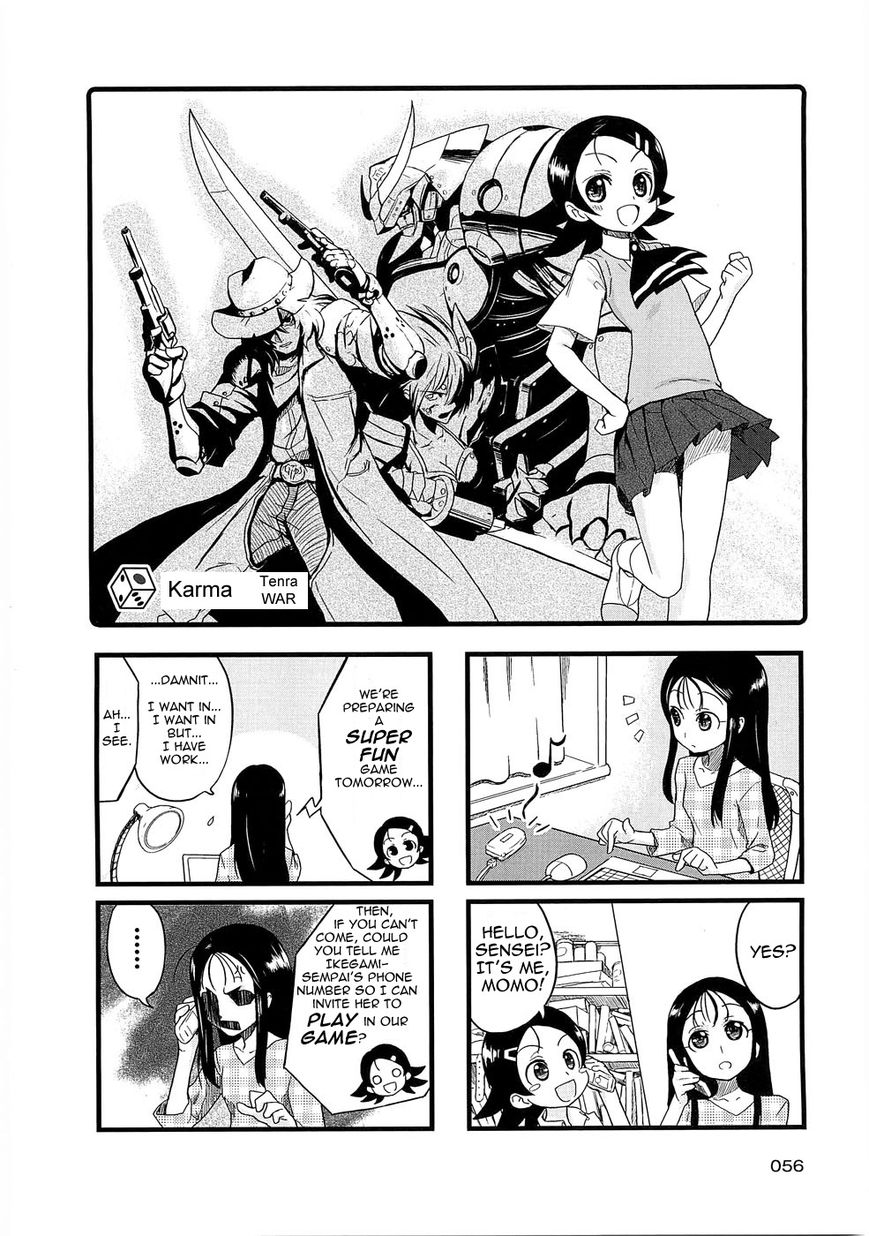 Quick Start!! Chapter 11 page 6 - Chapter 11 : Sensei and PC 1