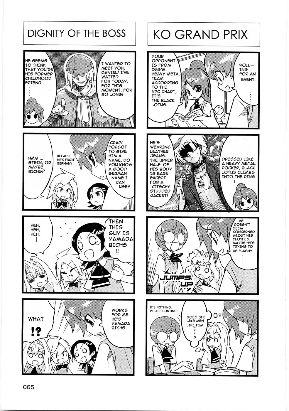 Quick Start!! Chapter 14 page 2 - Chapter 14: Sensei Plays 2! Alshard GAIA