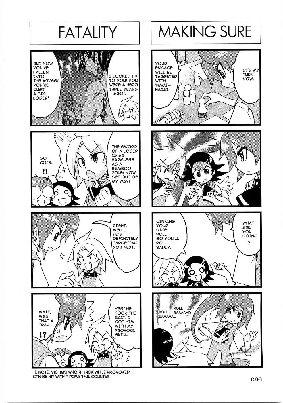 Quick Start!! Chapter 14 page 3 - Chapter 14: Sensei Plays 2! Alshard GAIA