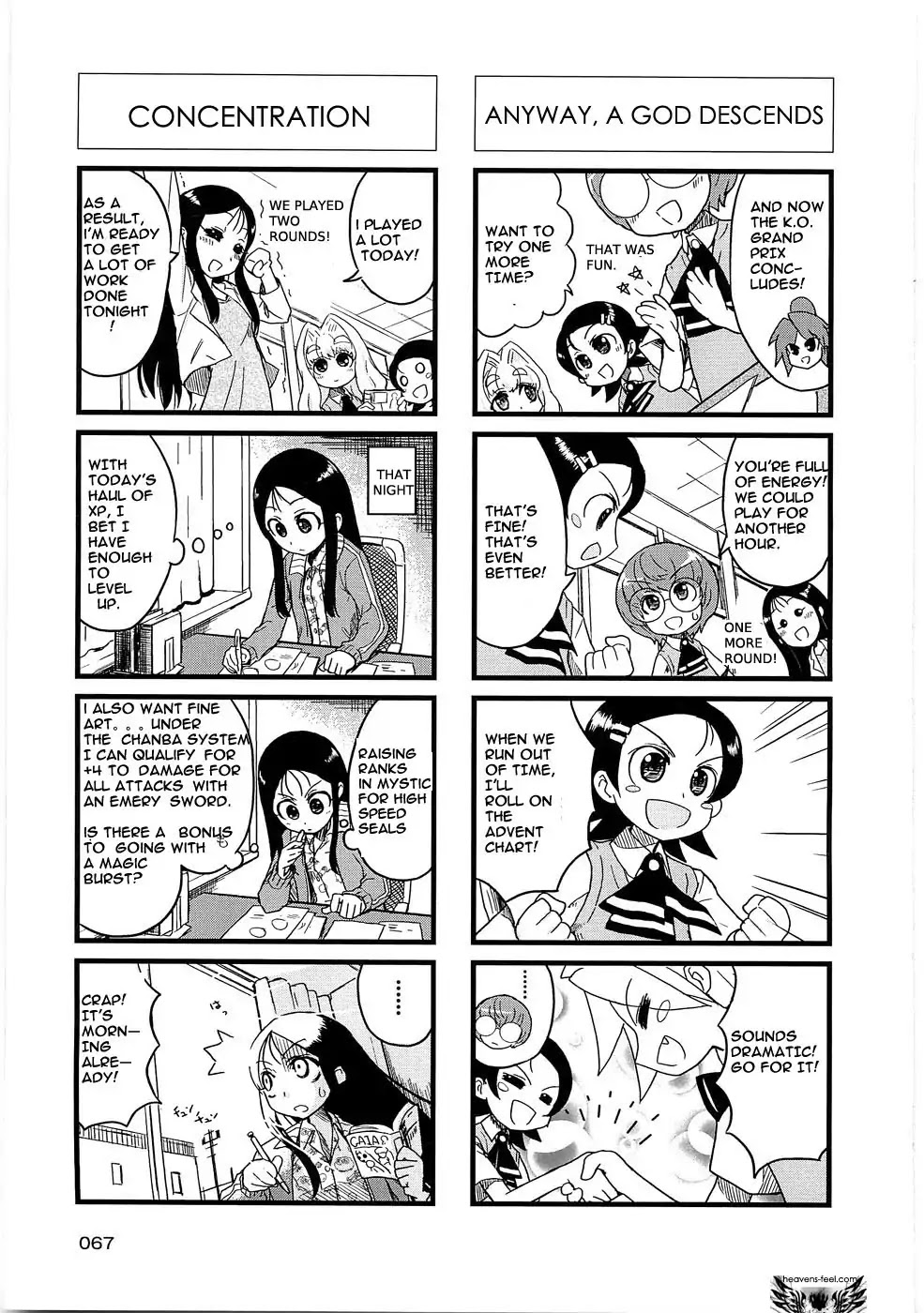 Quick Start!! Chapter 14 page 4 - Chapter 14: Sensei Plays 2! Alshard GAIA