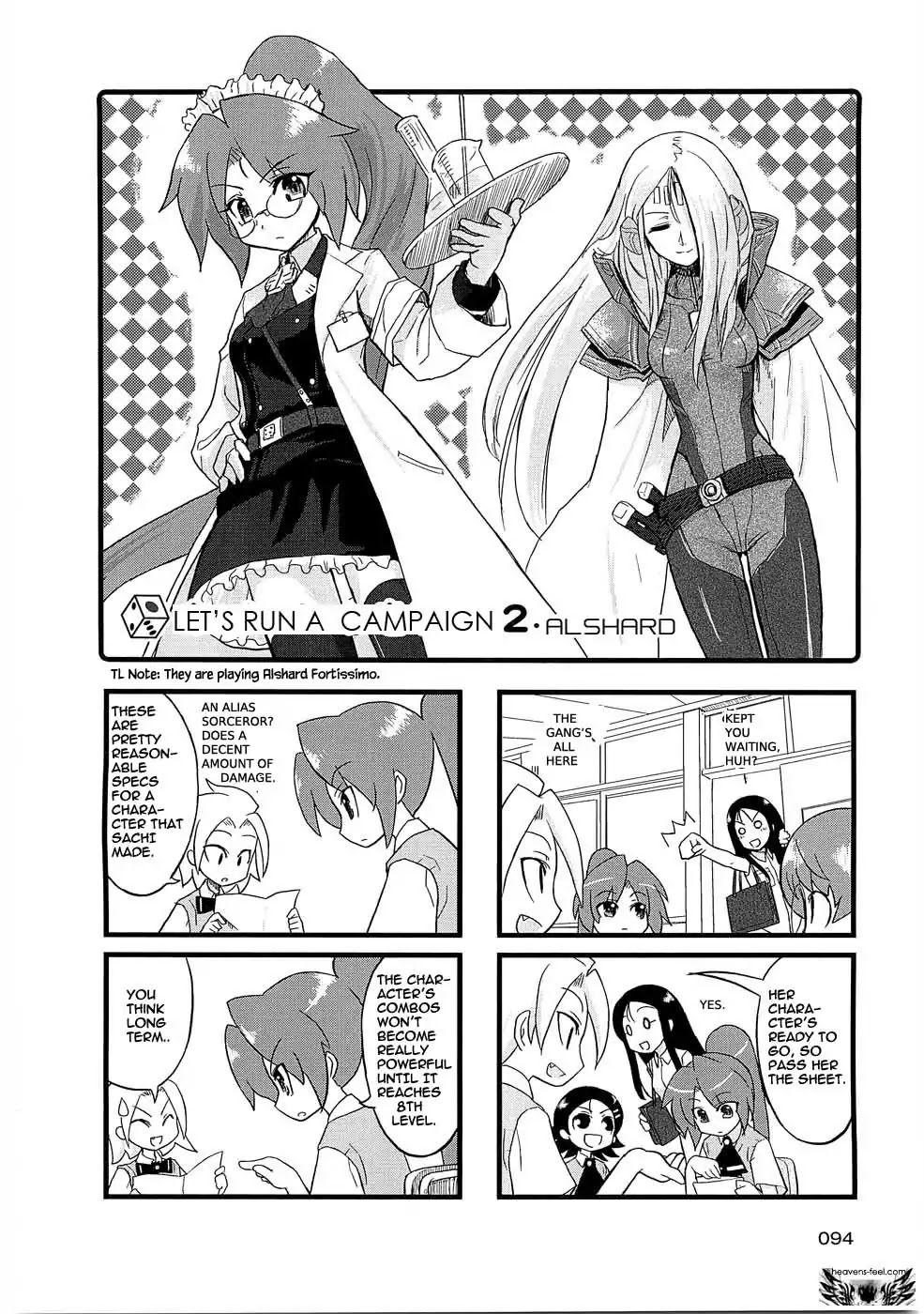 Quick Start!! Chapter 19 page 1 - Chapter 19: Let's Run a Campaign 2: Alshard Fortissimo
