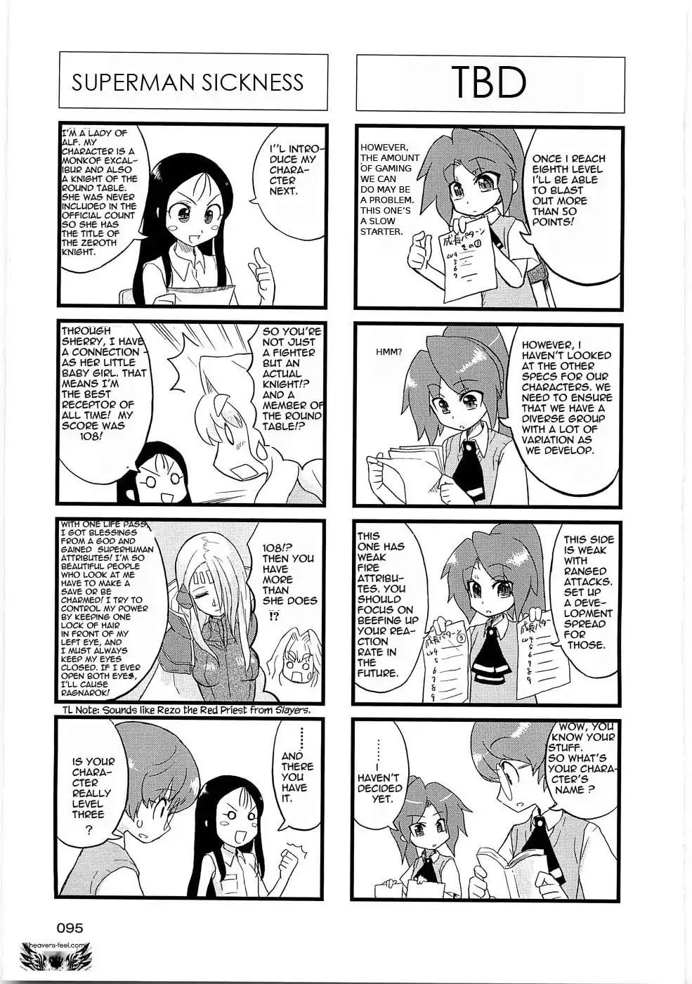 Quick Start!! Chapter 19 page 2 - Chapter 19: Let's Run a Campaign 2: Alshard Fortissimo