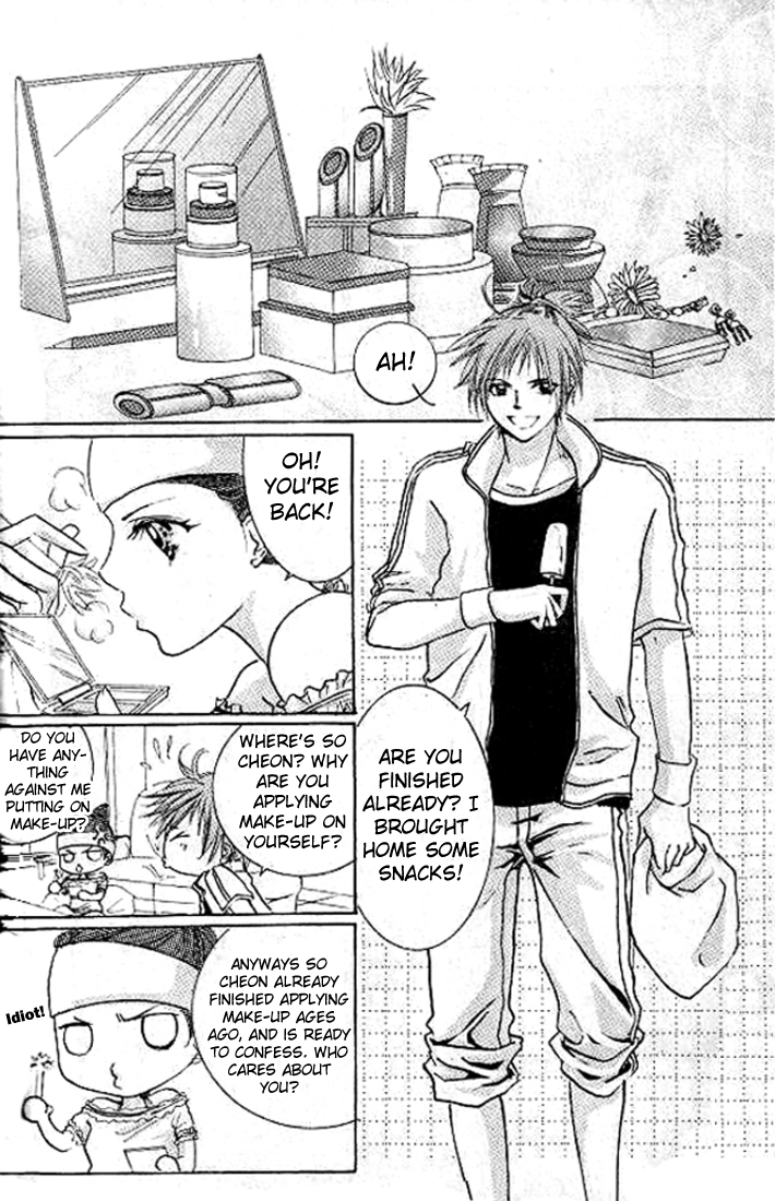 Quick Witted Boy Chapter 1.2 page 31 - Chapter 1 v2