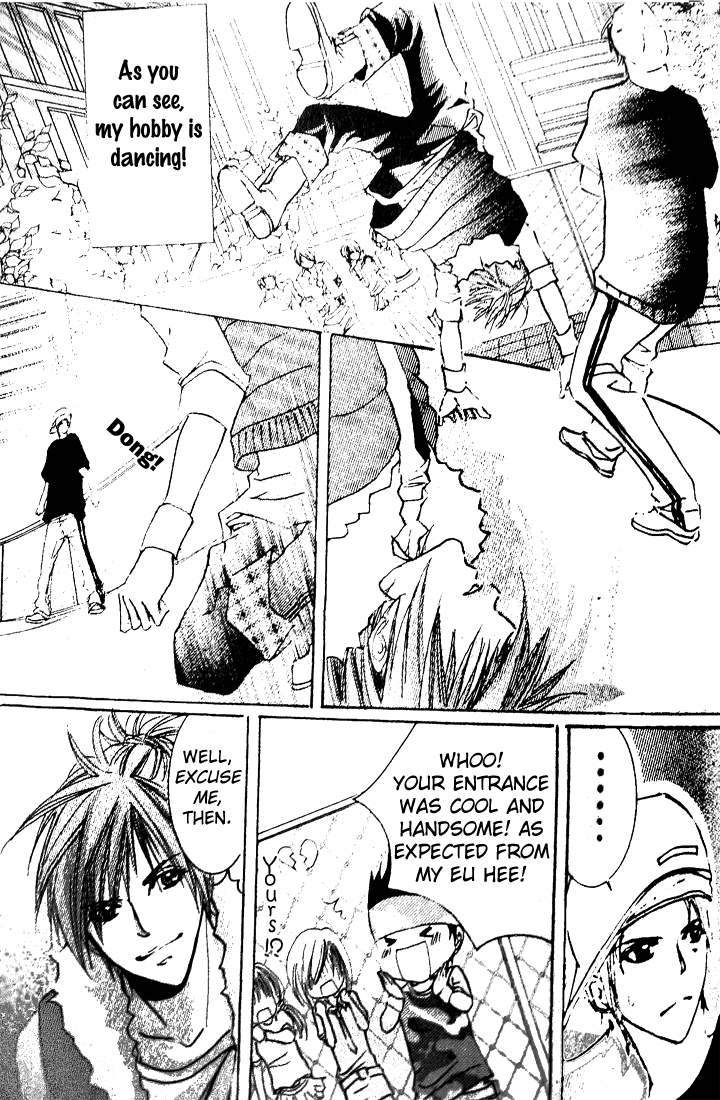 Quick Witted Boy Chapter 1.2 page 5 - Chapter 1 v2