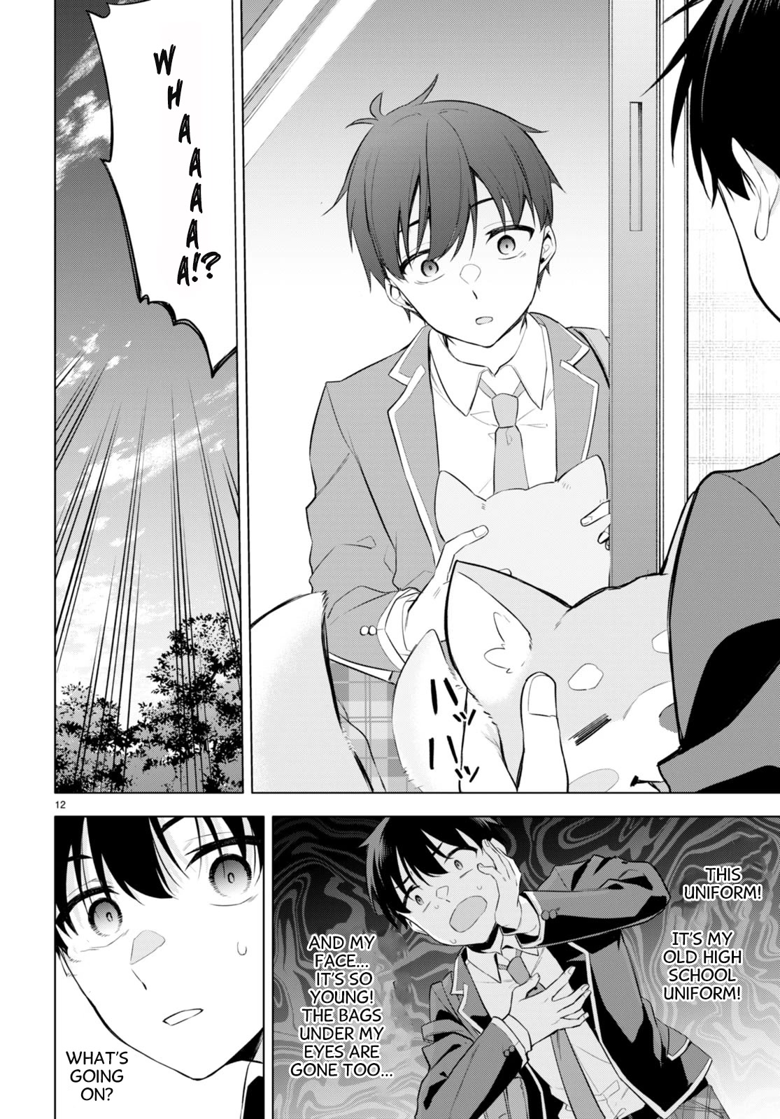Quinpath Romance Chapter 1 page 15 - Chapter 1: Threads of Fate
