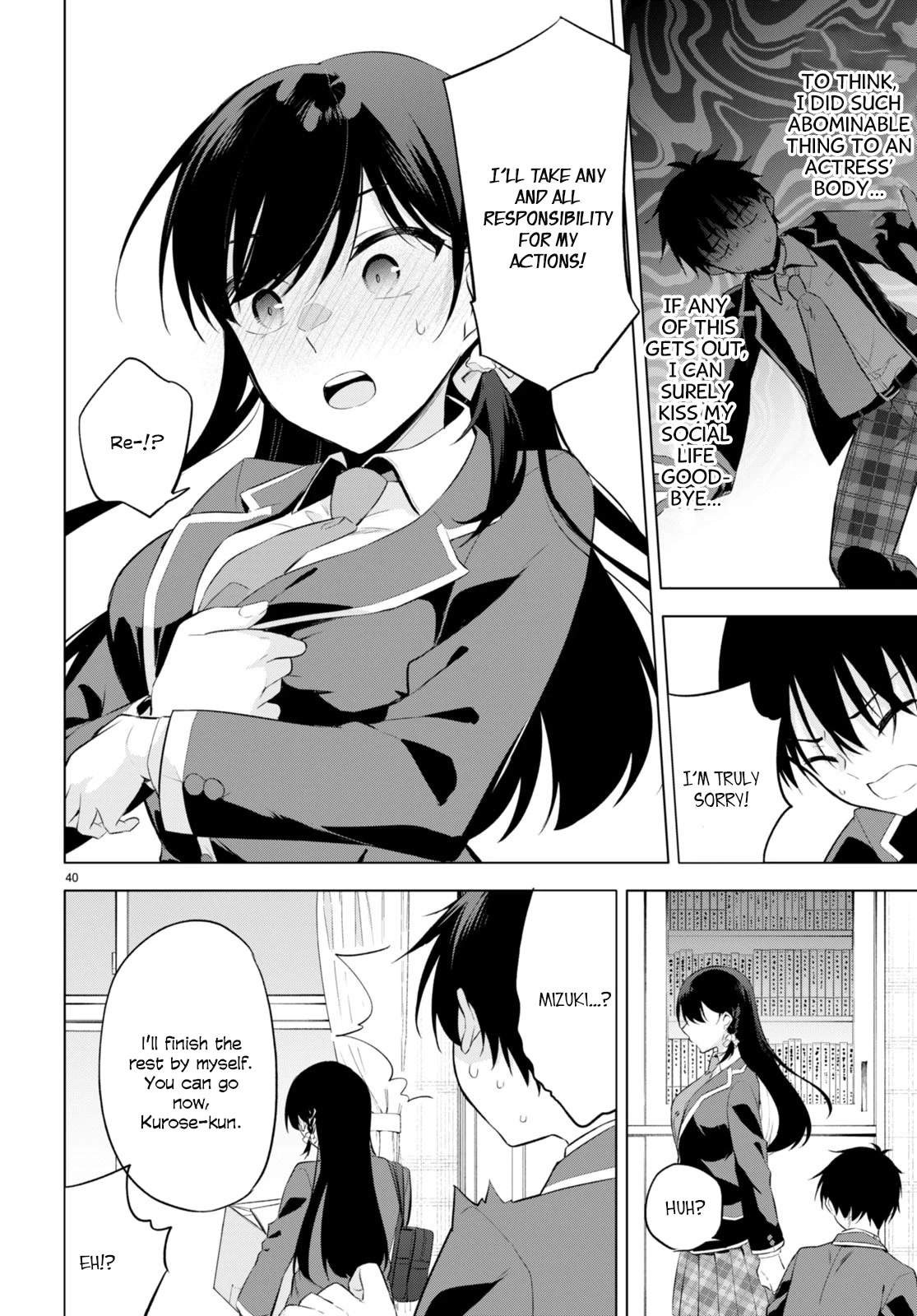 Quinpath Romance Chapter 1 page 43 - Chapter 1: Threads of Fate
