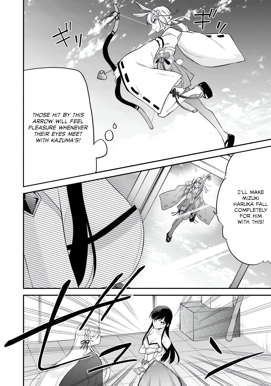 Quinpath Romance Chapter 10 page 20 - Chapter 10
