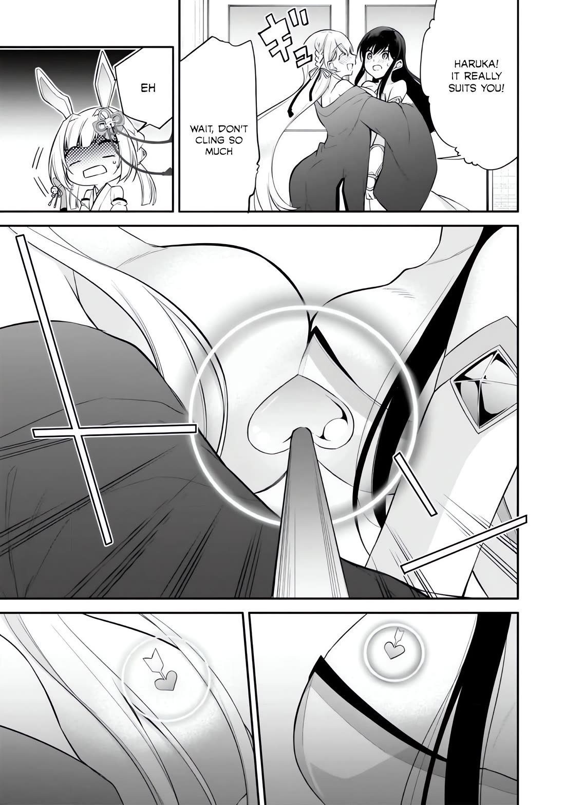 Quinpath Romance Chapter 10 page 21 - Chapter 10