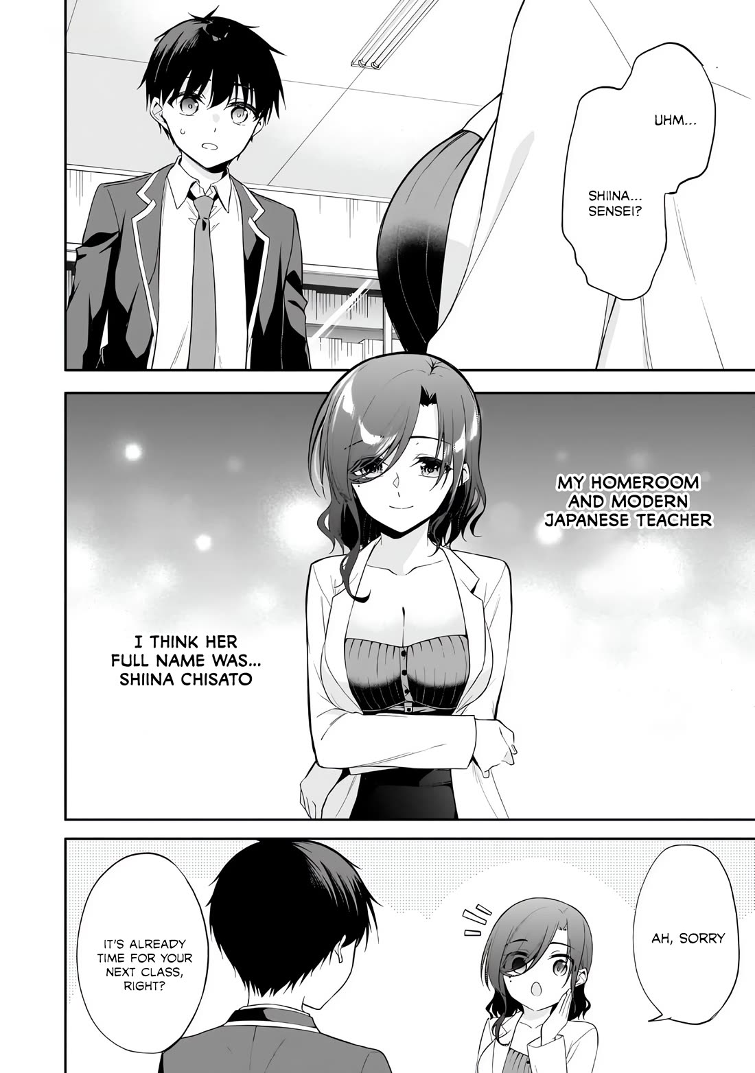 Quinpath Romance Chapter 12 page 2 - Chapter 12