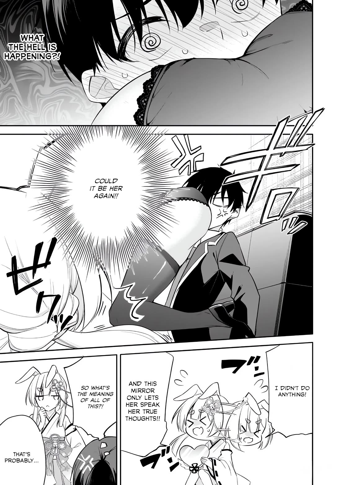 Quinpath Romance Chapter 13 page 11 - Chapter 13