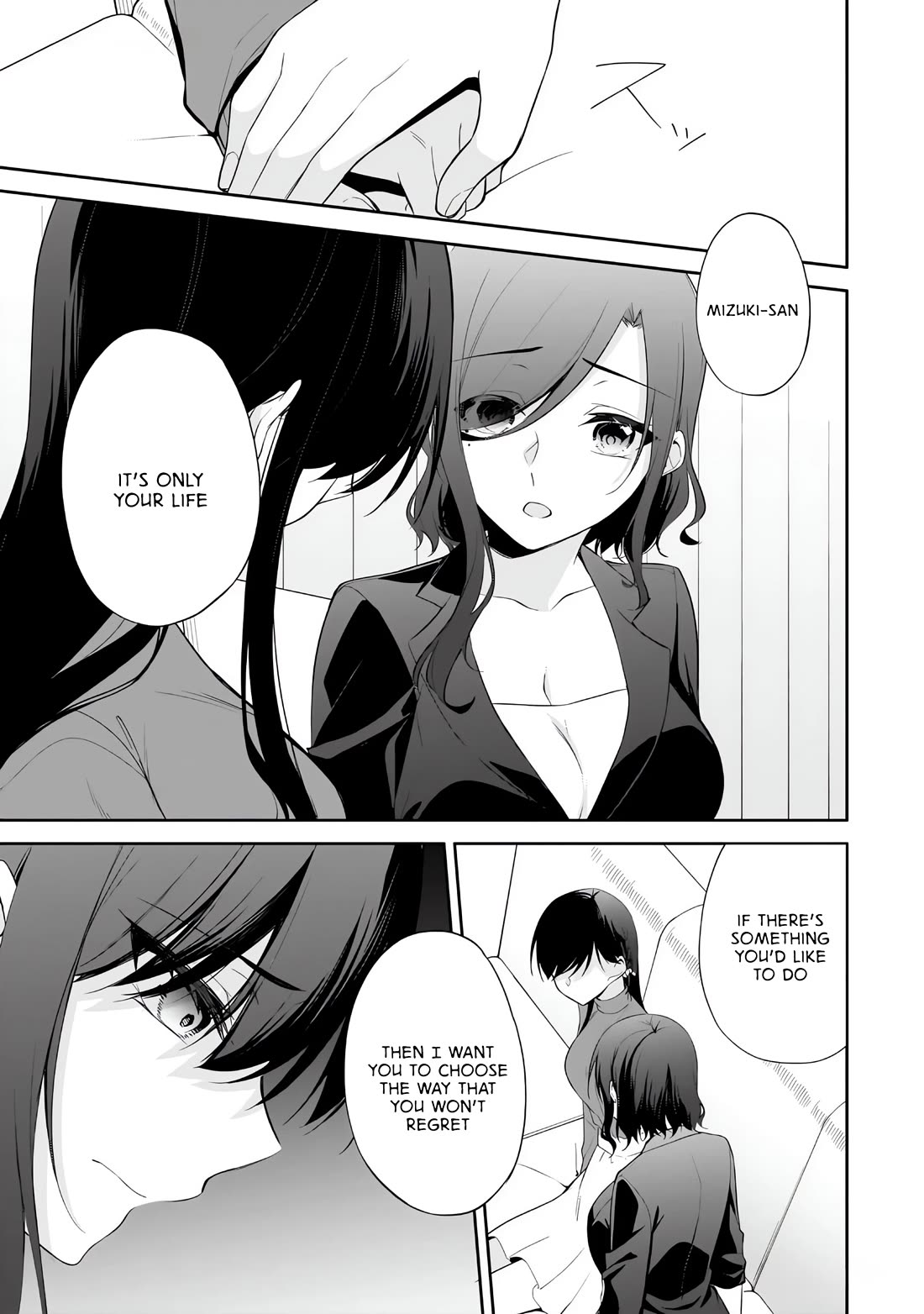 Quinpath Romance Chapter 14 page 15 - Chapter 14