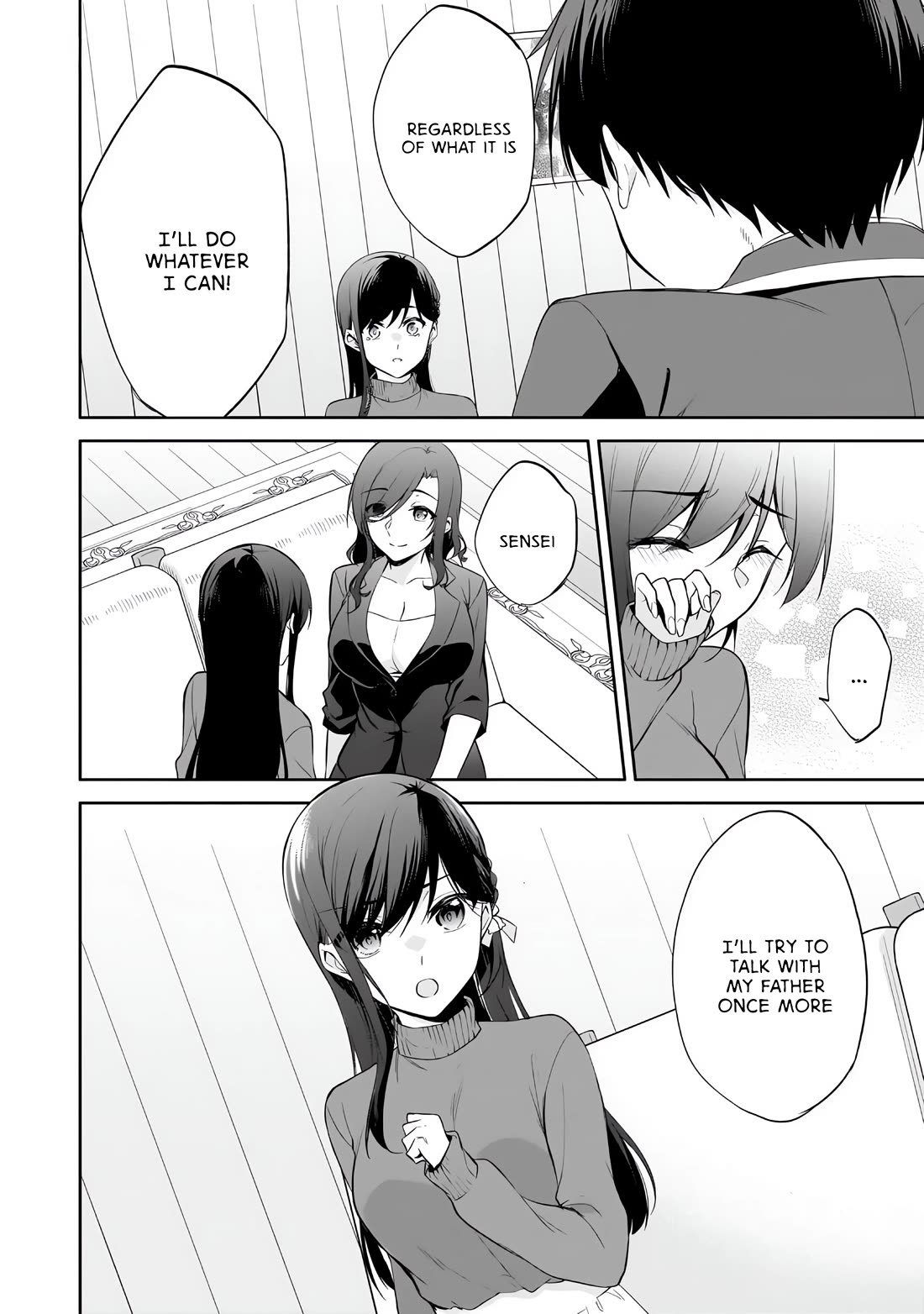 Quinpath Romance Chapter 14 page 20 - Chapter 14