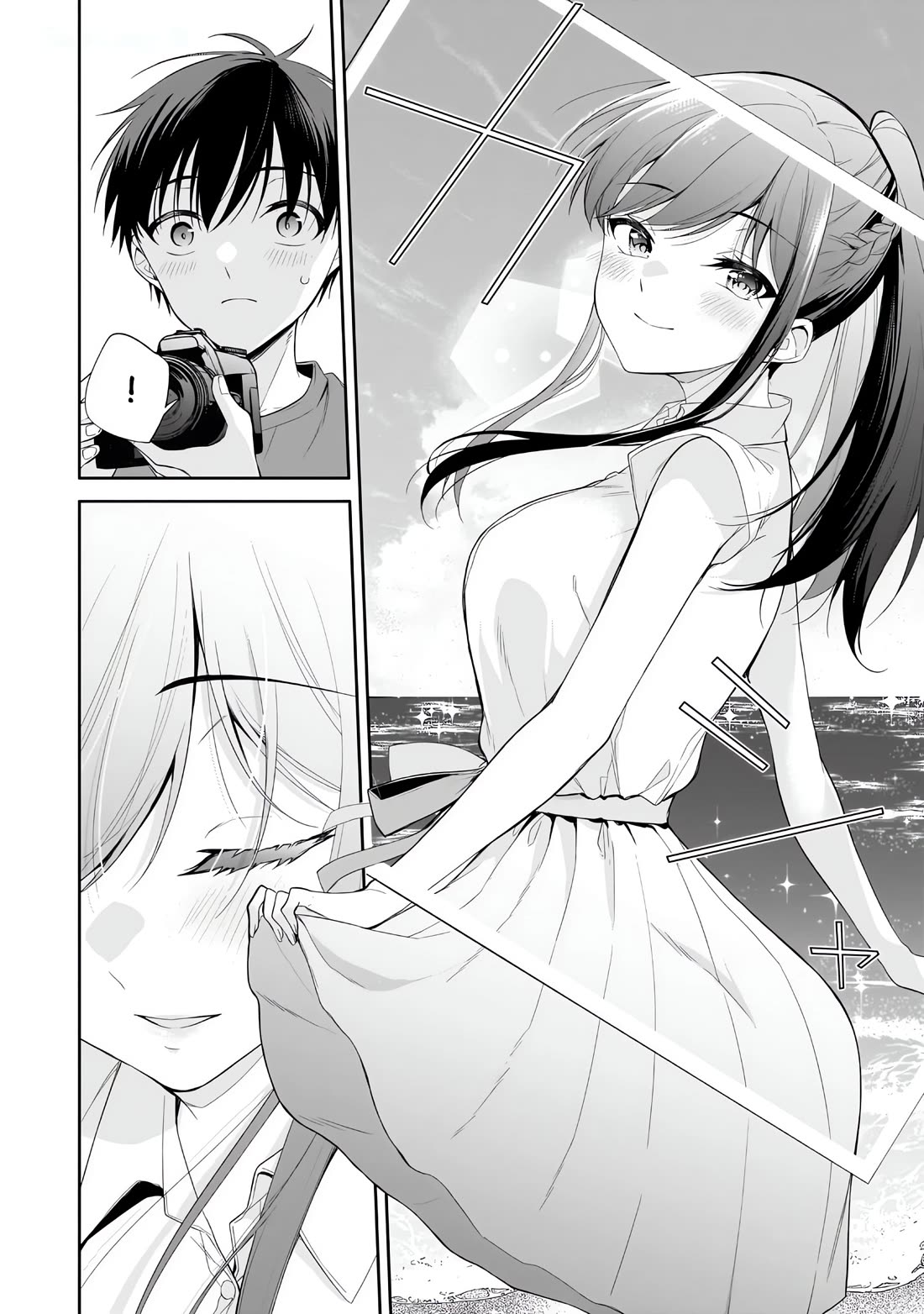 Quinpath Romance Chapter 15 page 16 - Chapter 15