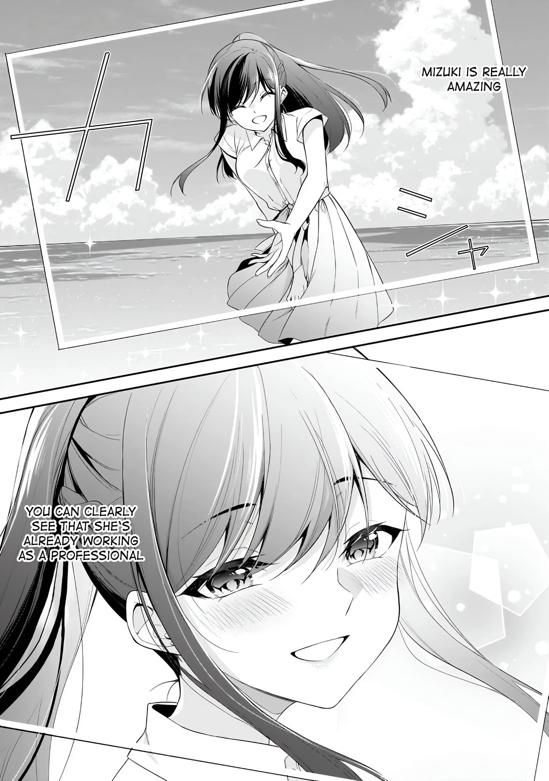 Quinpath Romance Chapter 15 page 17 - Chapter 15