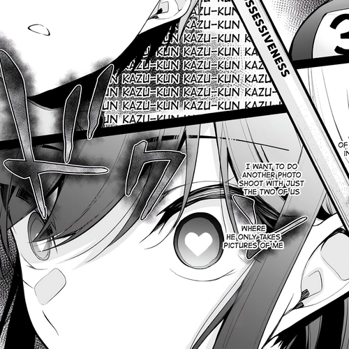 Quinpath Romance Chapter 16 cover