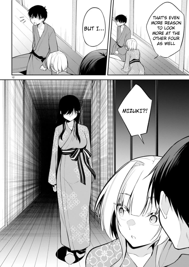 Quinpath Romance Chapter 17 page 12 - Chapter 17