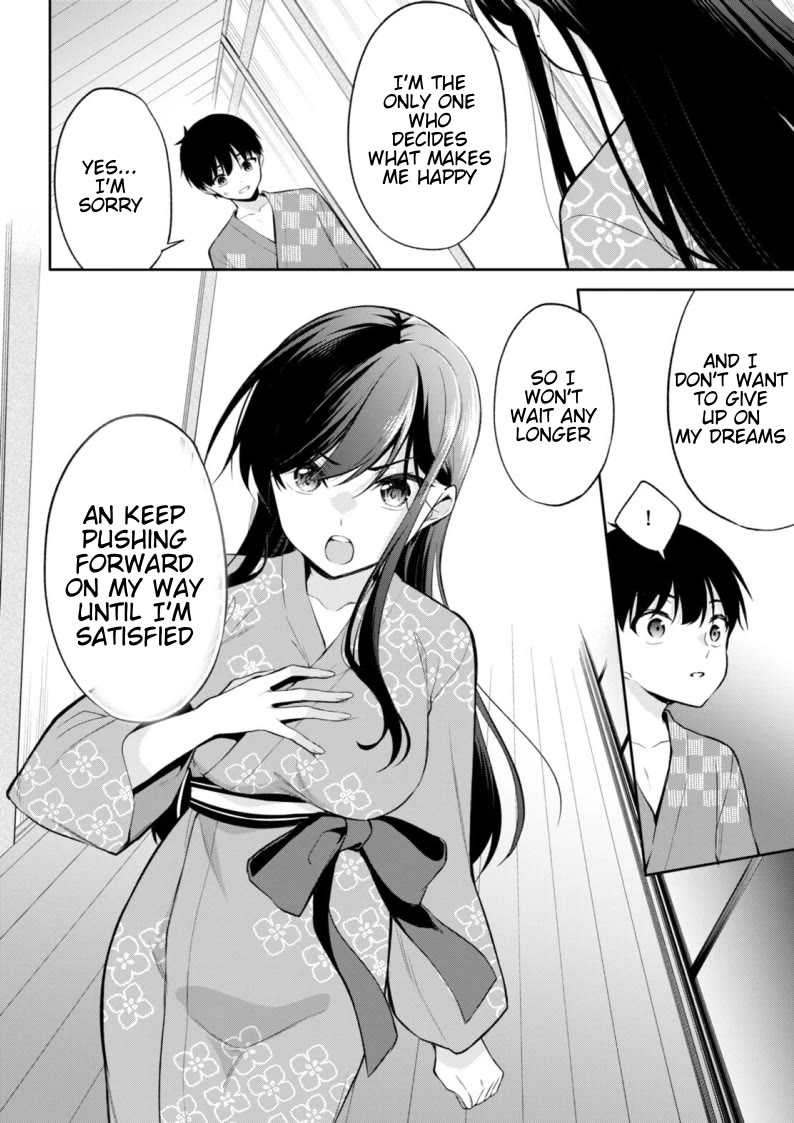 Quinpath Romance Chapter 17 page 18 - Chapter 17