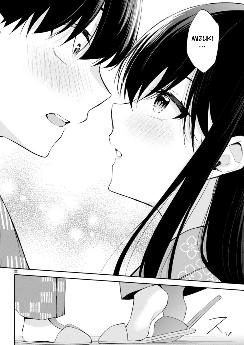 Quinpath Romance Chapter 17 page 22 - Chapter 17