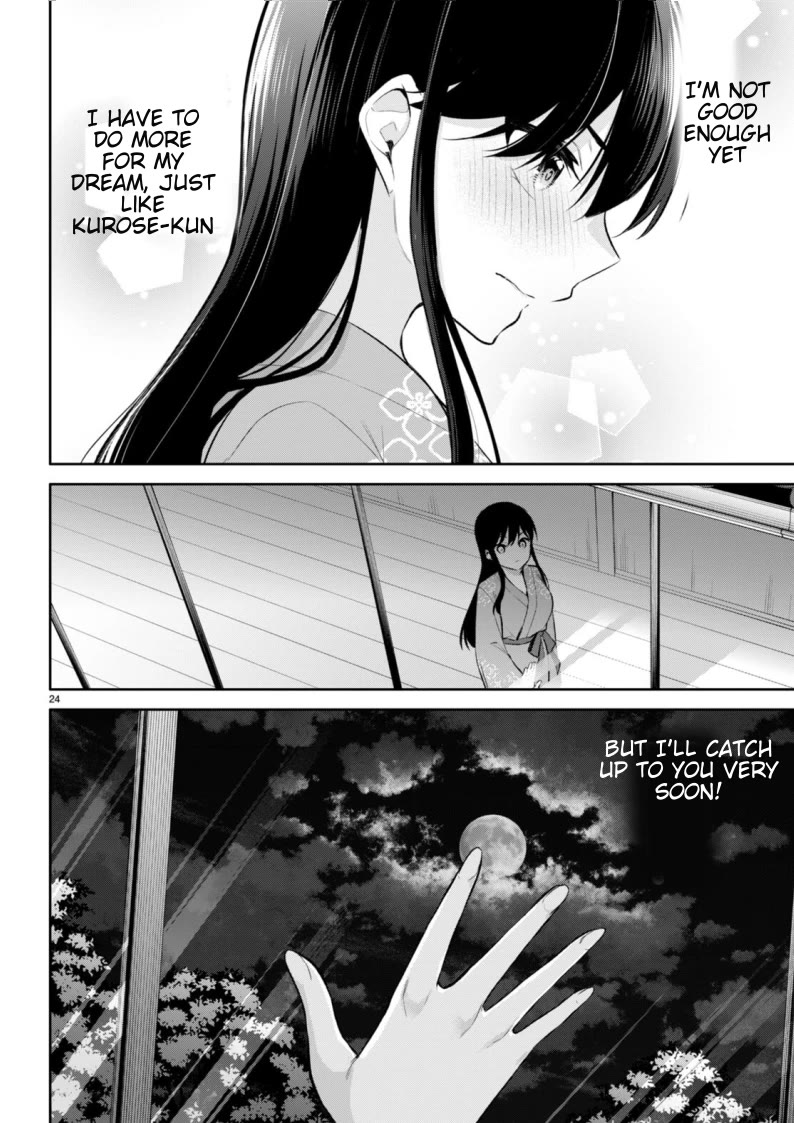 Quinpath Romance Chapter 17 page 24 - Chapter 17