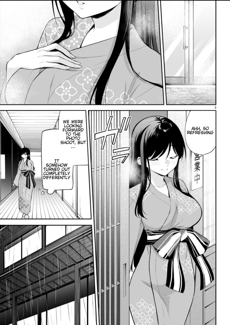 Quinpath Romance Chapter 17 page 3 - Chapter 17