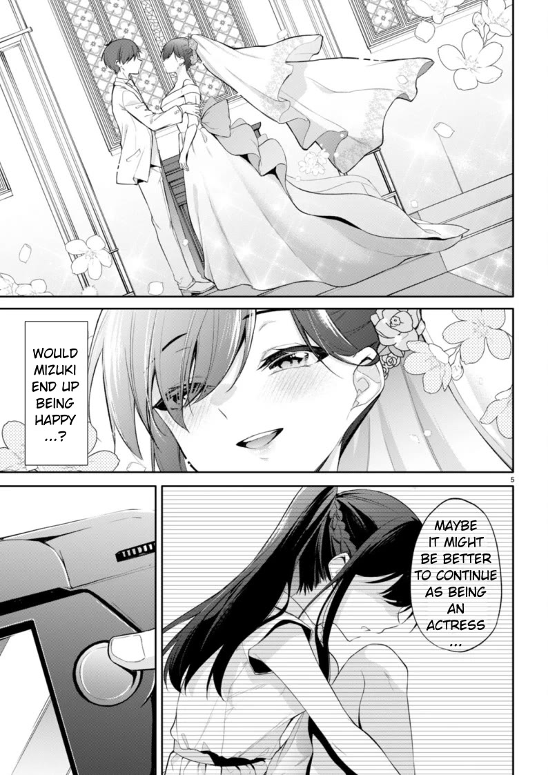Quinpath Romance Chapter 17 page 5 - Chapter 17