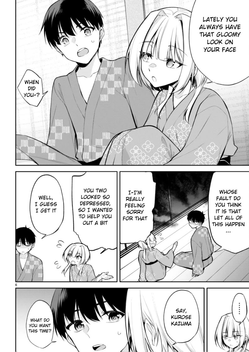 Quinpath Romance Chapter 17 page 6 - Chapter 17