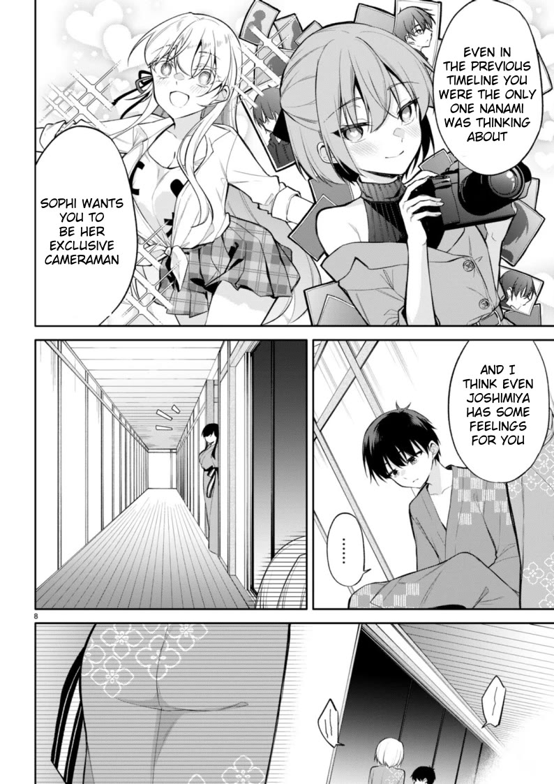 Quinpath Romance Chapter 17 page 8 - Chapter 17