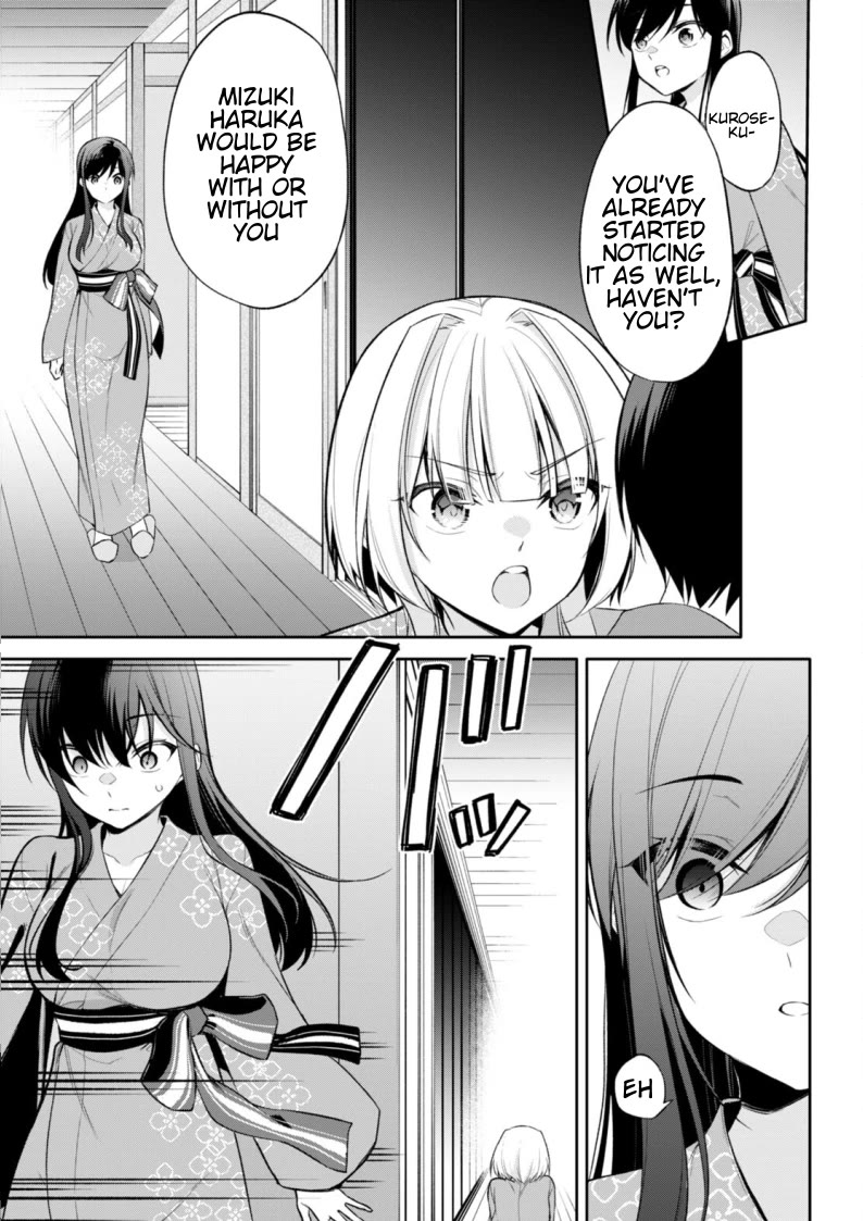Quinpath Romance Chapter 17 page 9 - Chapter 17