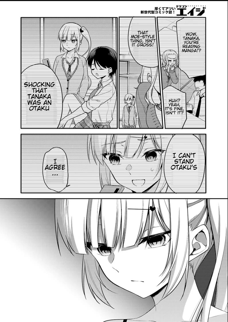 Quinpath Romance Chapter 19 page 14 - Chapter 19