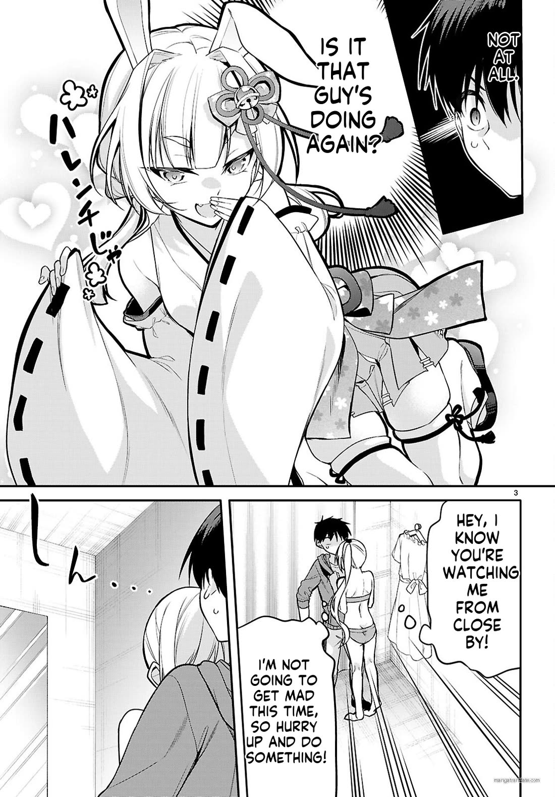 Quinpath Romance Chapter 20 page 3 - Chapter 20