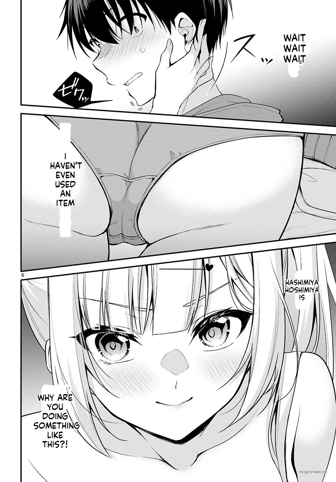 Quinpath Romance Chapter 20 page 6 - Chapter 20