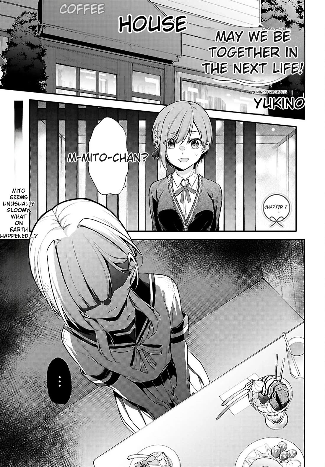 Quinpath Romance Chapter 21 page 1 - Chapter 21