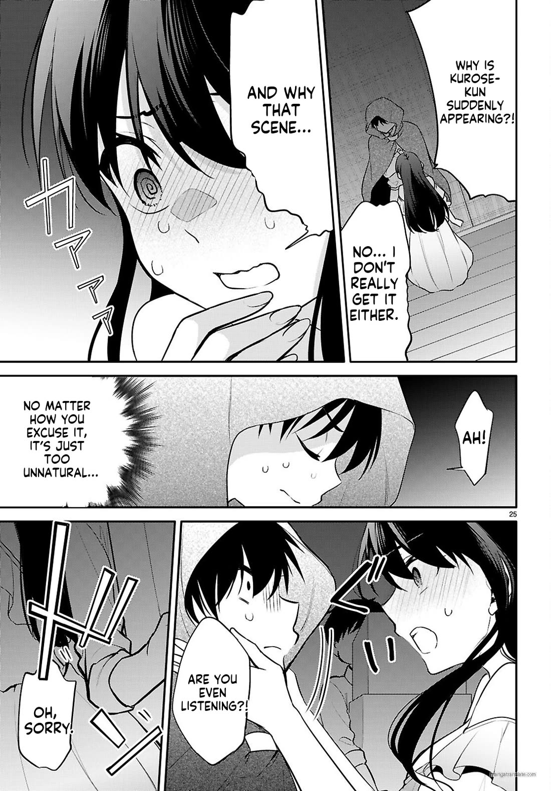 Quinpath Romance Chapter 23 page 25 - Chapter 23